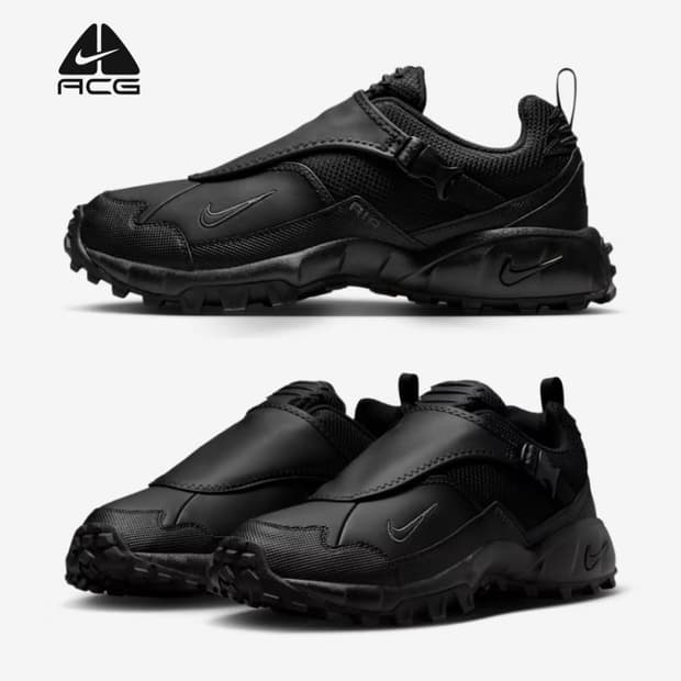 나이키acg 파사드 트레일 러닝화 (285사이즈)