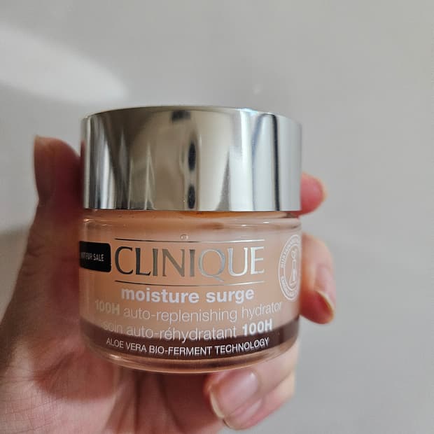 (새상품) 크리니크 수분크림 50ml