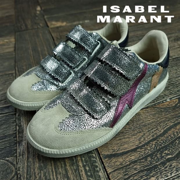 [이자벨마랑] 벨크로 실버 스니커즈 P01583
