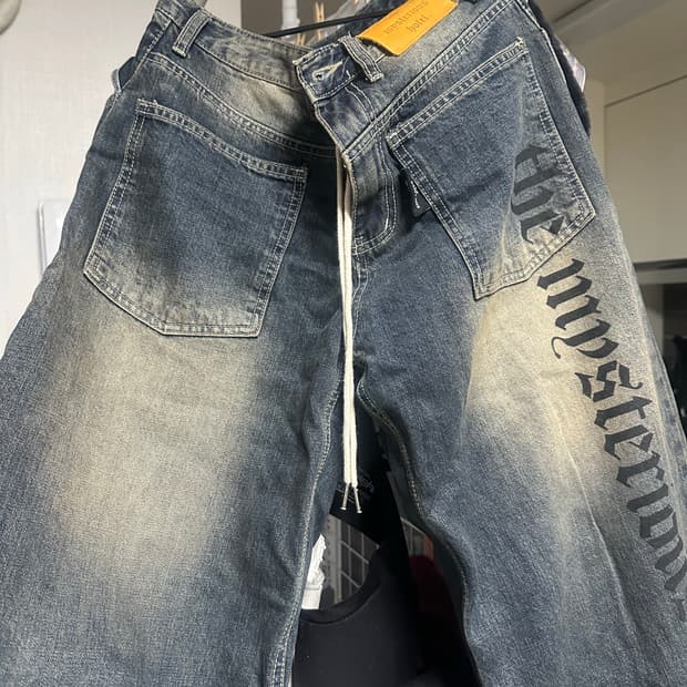 더미스테리어스호텔 페이크 데님 팬츠 사이즈 1