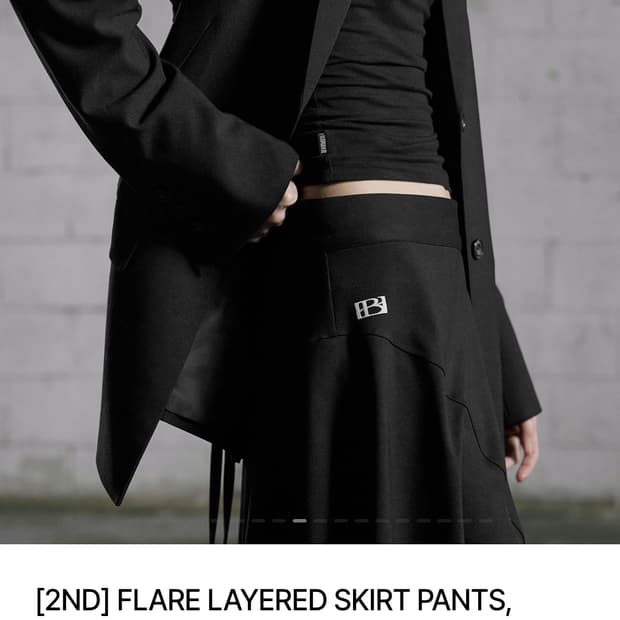 보헤미안서울 FLARE LAYERED SKIRT PANTS