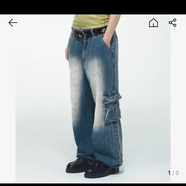 스컬프터 데님 카고 조거 팬츠