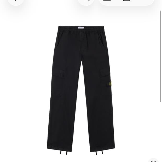스톤아일랜드 25ss 루즈핏 카고팬츠 와이드