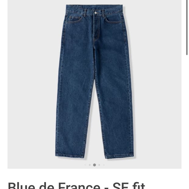 mer blue de france se fit