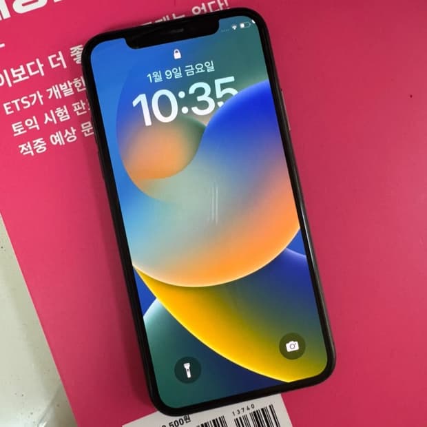 Sss급 아이폰xs 256기가 블랙 카메라무음