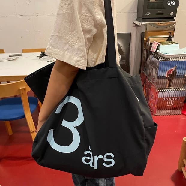 에피센터 투어리스트 3års bag(Charcoal)*CPH