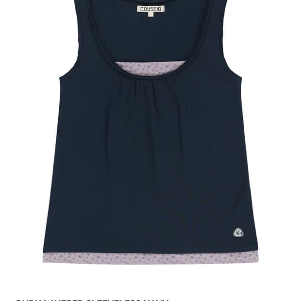 코이세이오 두두 슬리브리스 2 사이즈