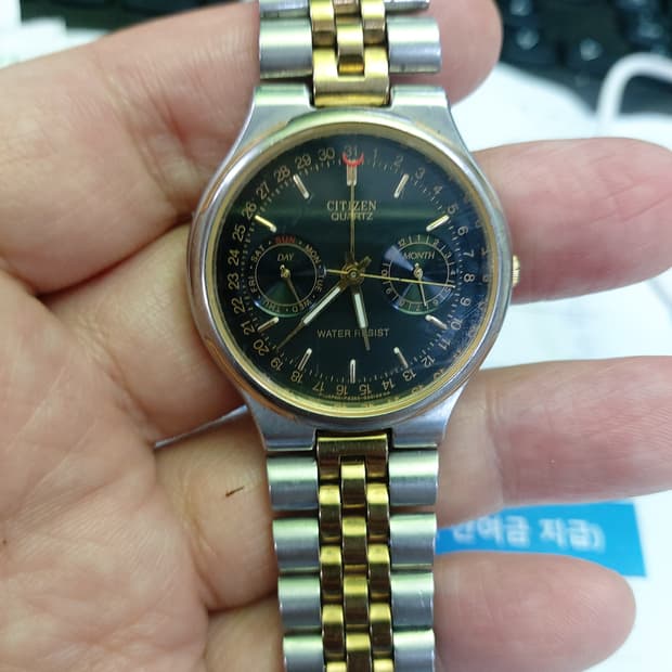 씨티즌 쿼츠 콤비 남성 시계