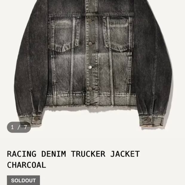 슈퍼패스트 콘데님 자켓XL