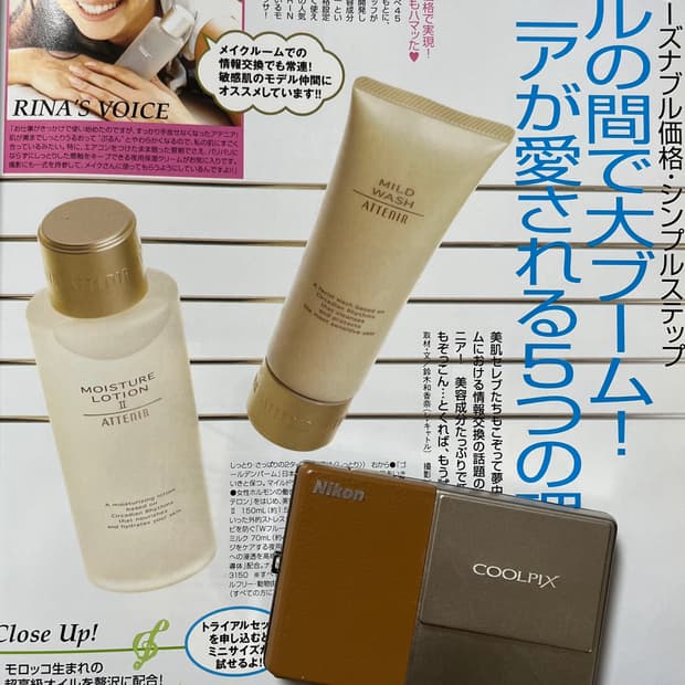 📸💖 니콘 감성 끝판왕 💖📸 ✨ 쿨픽스 S70 ✨ 