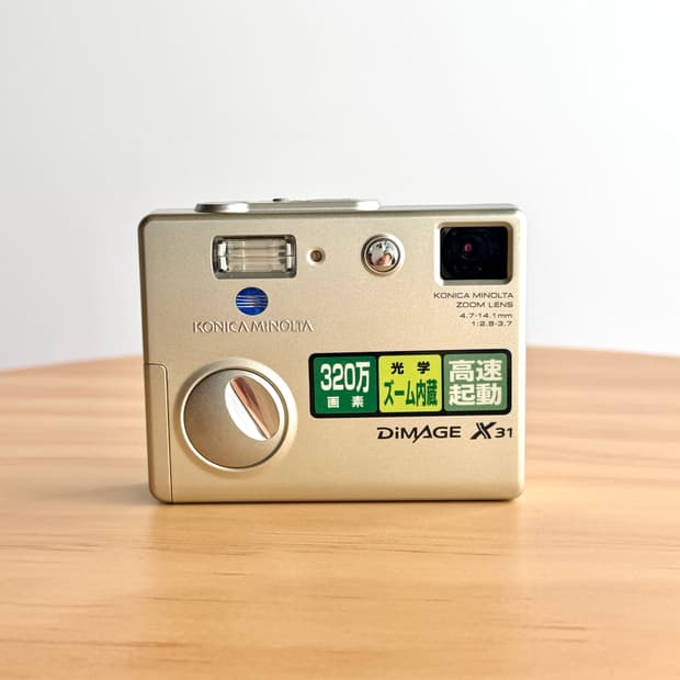 ✨미품✨ Minolta 미놀타 디미지x31  DiMAGE X31 