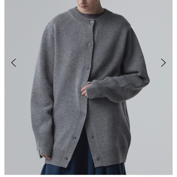 ACOC Doubleway Cardign 그레이