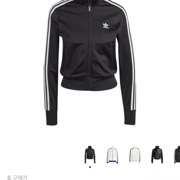 (W) 아디다스 아디컬러 클래식 파이어버드 트랙탑 블랙 - KR 사이즈