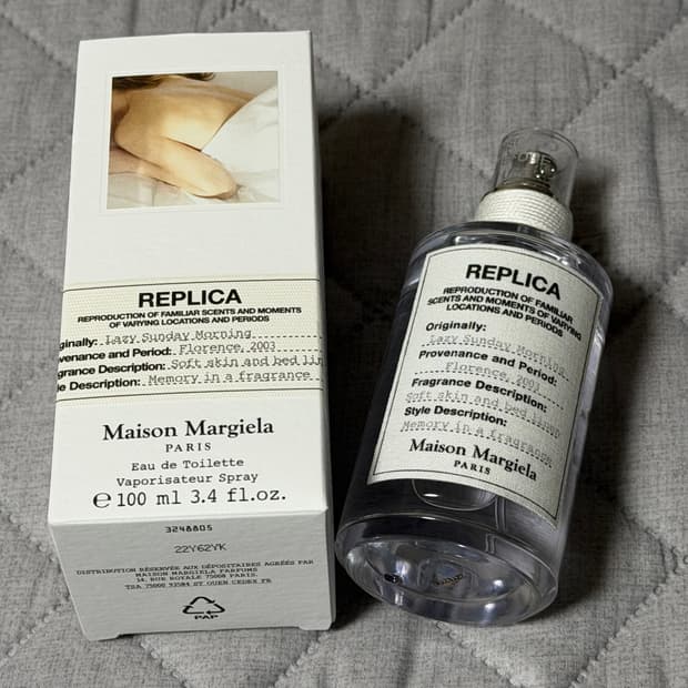 메종마르지엘라 레이지선데이모닝 100ml