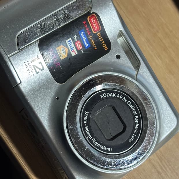 코닥 이지쉐어 c143 키키 디카