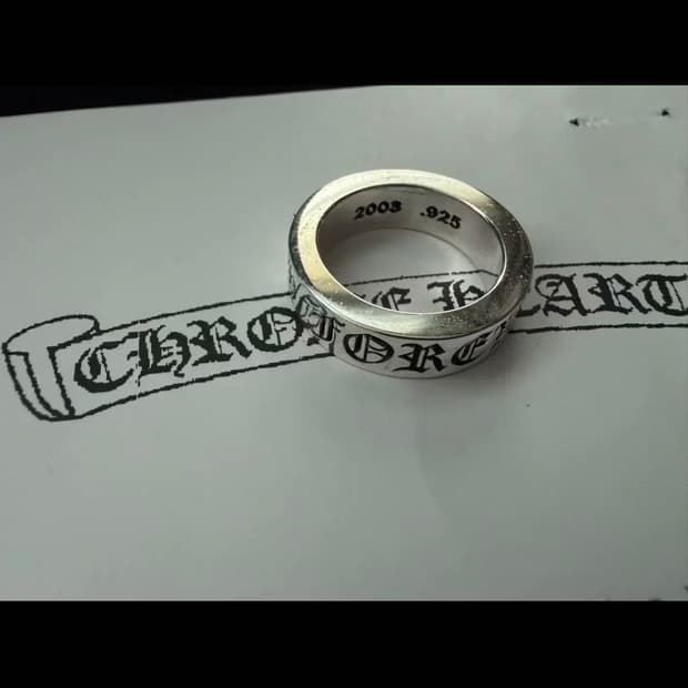 US 5.5 크롬하츠 포에버링