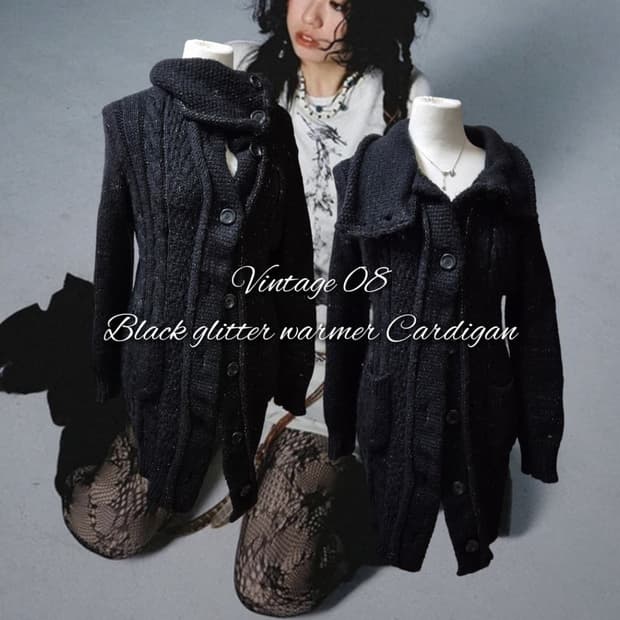 Black glitter warmer Cardigan