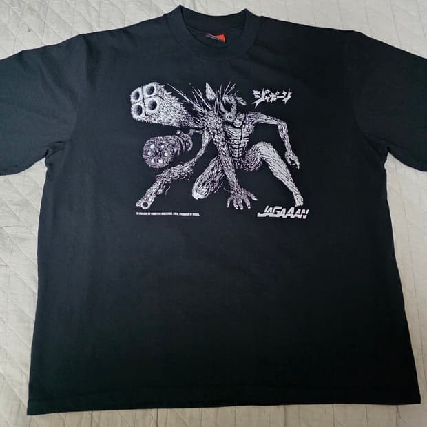 [XXL] BOOT 쟈건 솔리드 블랙 부틀렉 애니 티셔츠