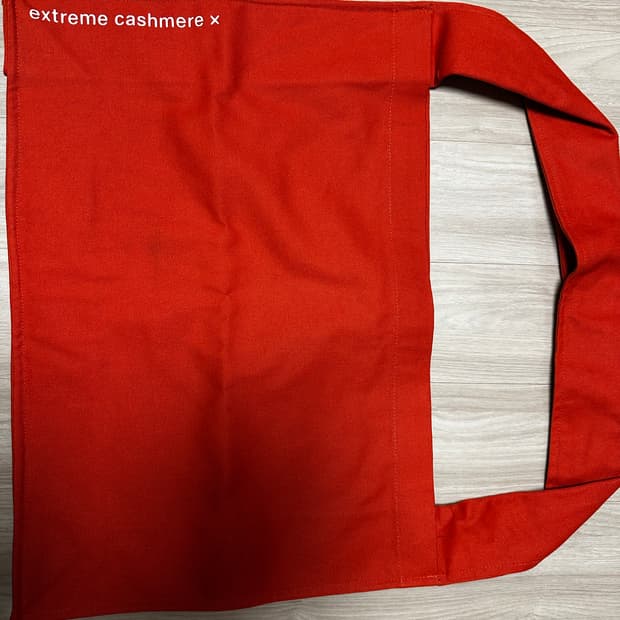 익스트림 캐시미어 팝업 가방