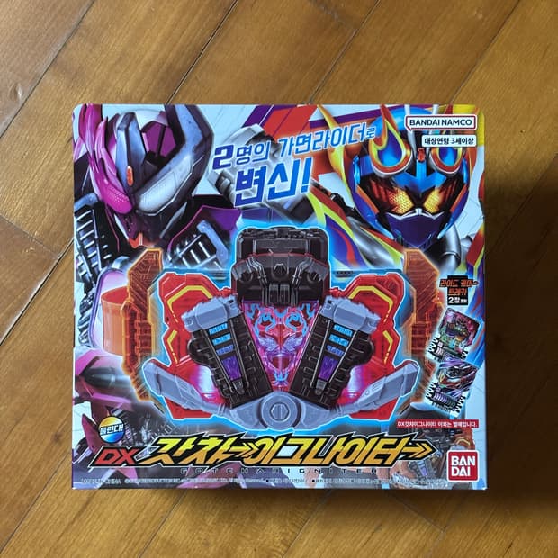 미개봉) 가면라이더 갓챠드 이그나이트 피규어 인테리어 소품