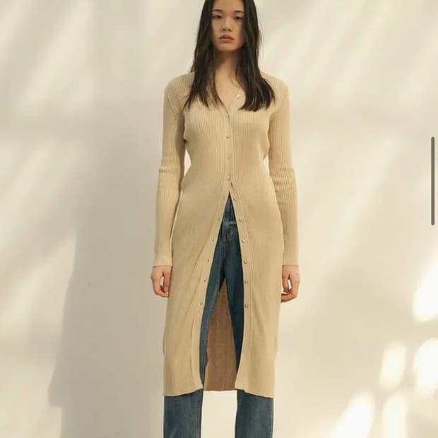 레미 slim fit rib-kint long cardigan 베이지