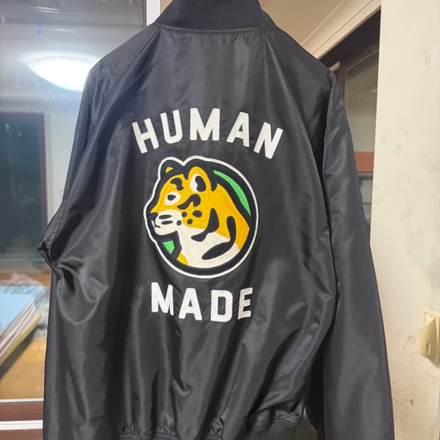 휴먼메이드 나일론 스타디움 자켓 2XL