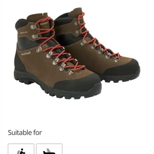 [44]몽벨 알파인 크루저 800 레더 트래킹 부츠