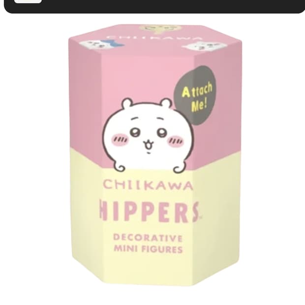 치이카와 히퍼 판매합니다 네고가능