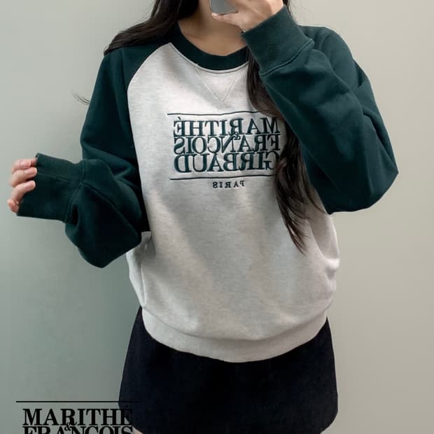 마리떼 프랑소와 저버 맨투맨