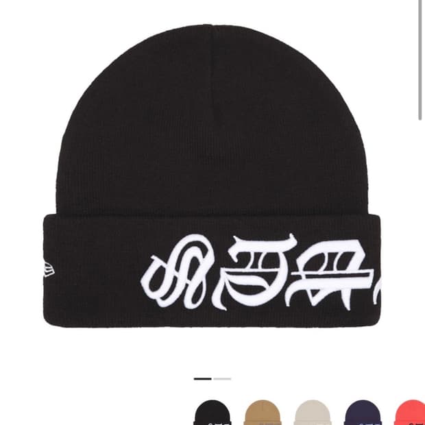 슈프림 뉴에라 블랙레터 비니