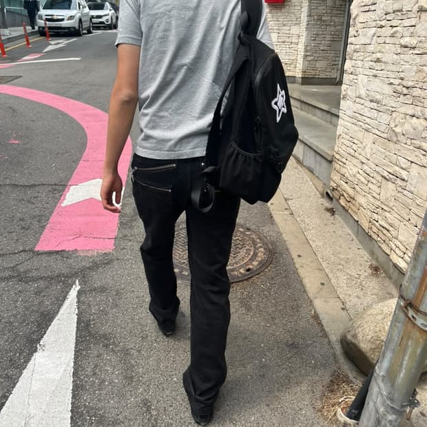Mpa split pocket pants s