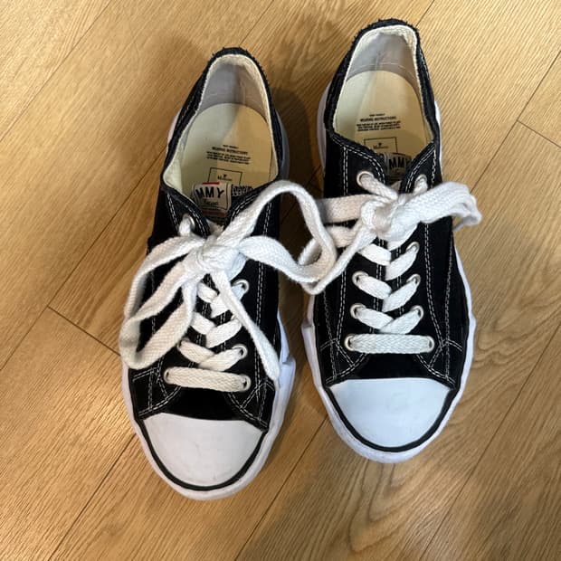 미하라 야스히로 -44