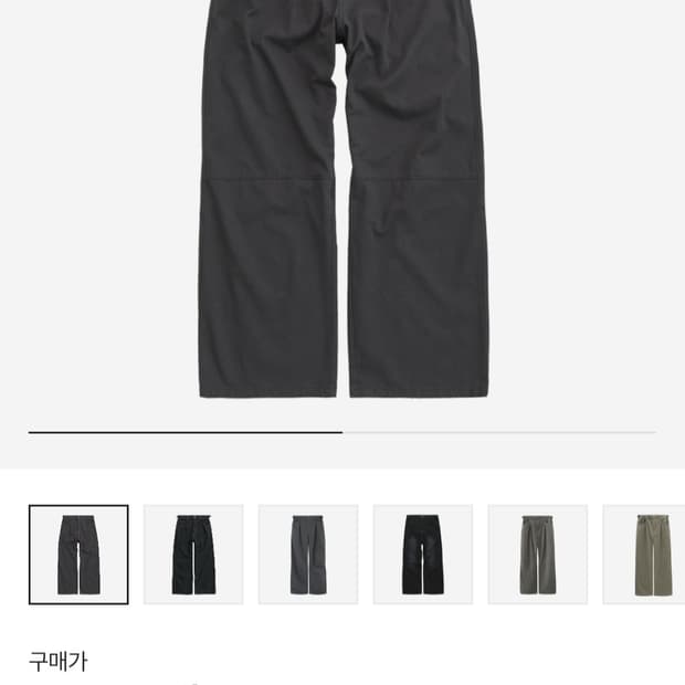 2)폴리테루 원턱 고시마 딥차콜 새상품