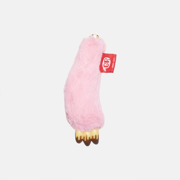 (카라비너X)글루미베어 발렌타인 암 마스코트 팔 인형 핑크