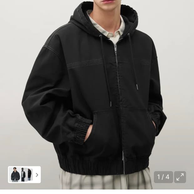 (새상품)(XL) 드로우핏 워시드 오버 데님 후드 집업 자켓 판매