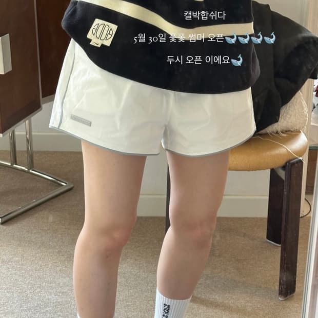 포츠포츠 COTTON SHORTS WHITE