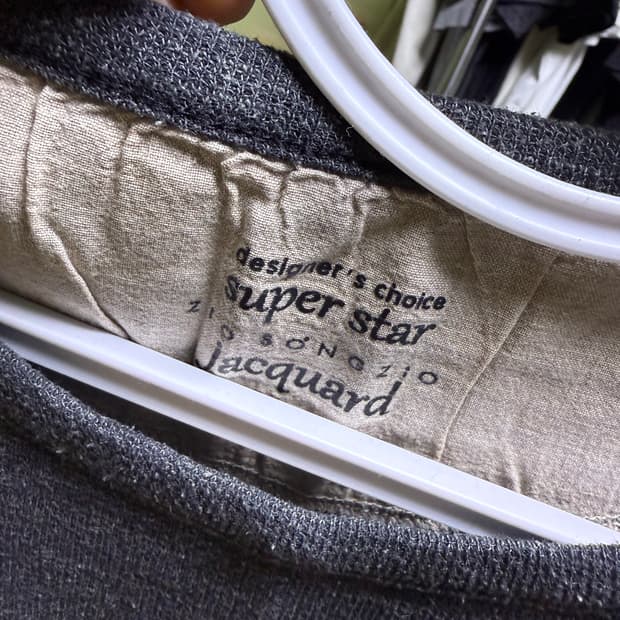 안녕하세요~ ziosongzio 긴팔 고급티셔츠100사이즈 판매합니다