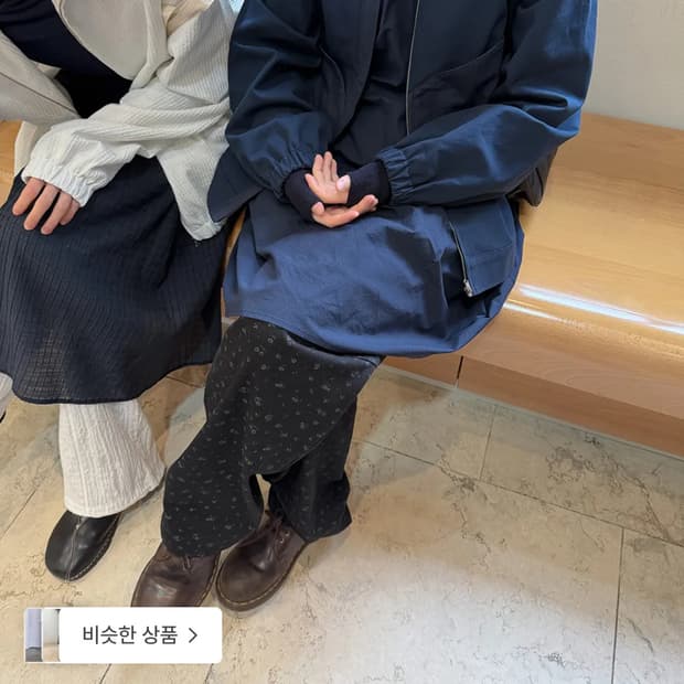 BIG POCKET PANTS BLACK FLOWER