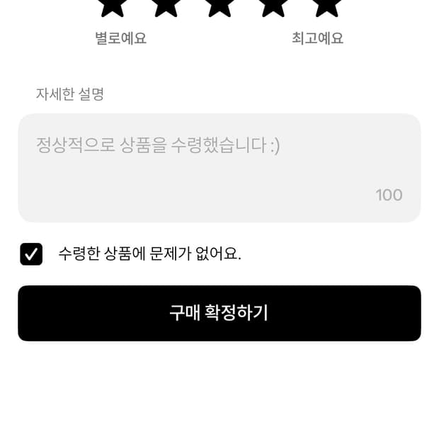 닥터마틴 나파 240 새상품