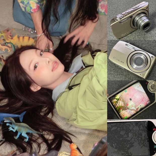 나연/로제/모카/미연 디카 📸카시오 엑슬림 EX-Z2300