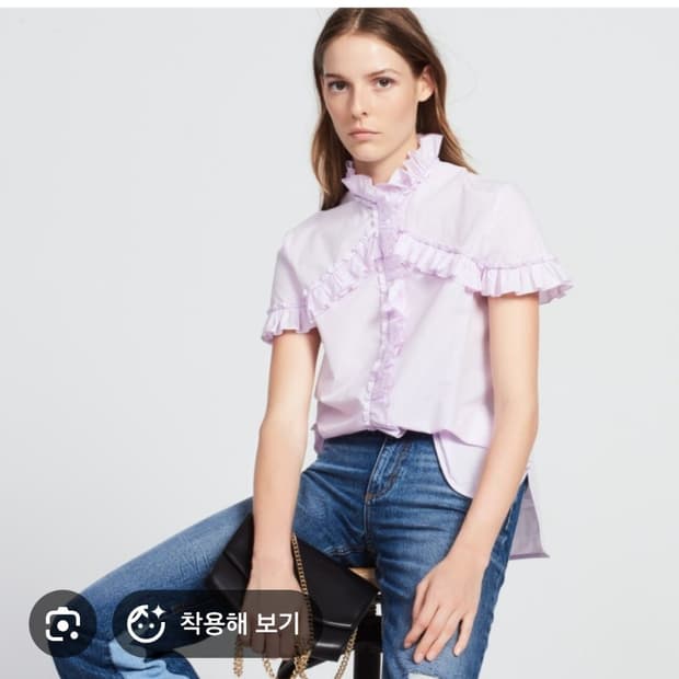 산드로 프릴 블라우스