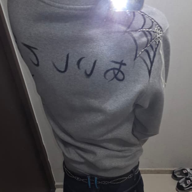 일본어 거미줄 커스텀 맨투맨