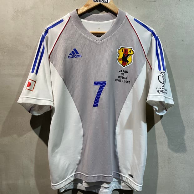 02-04 일본 국가대표 나카타 어웨이 유니폼