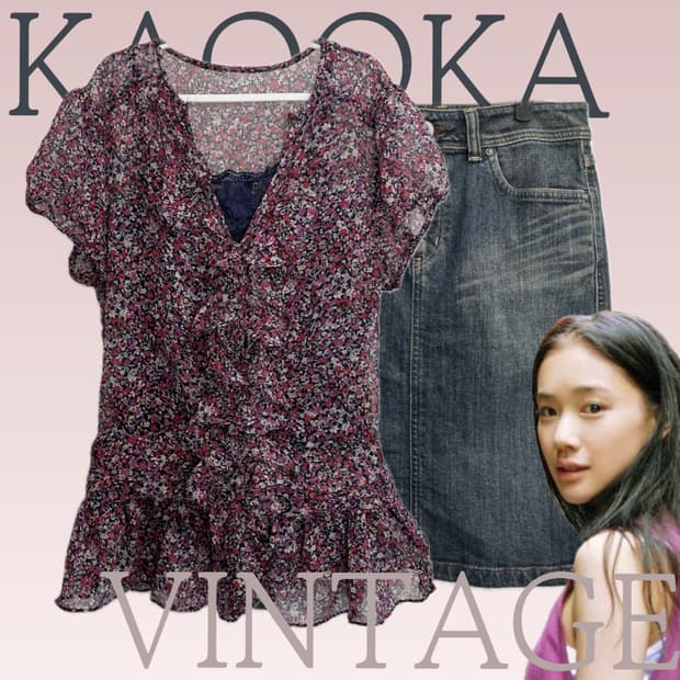 🍇하구미의 수줍은 마음 코디세트🍇 모리걸 블라우스 너드걸 데님 스커트