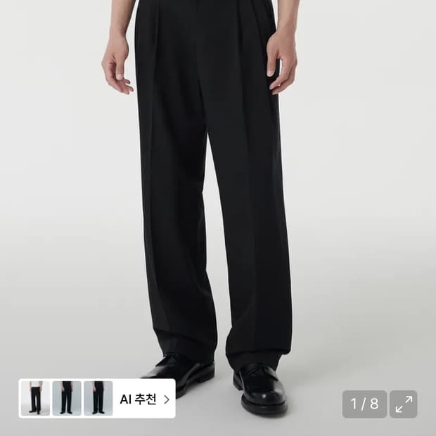 무탠다드 쓰리 턱 세미 벌룬 슬랙스 블랙 42인치