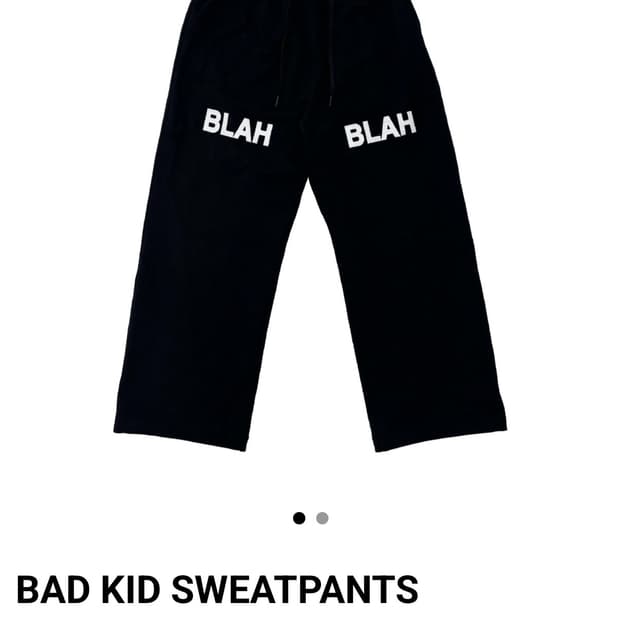 (구해요) xenoreport BAD KID SWEATPANTS