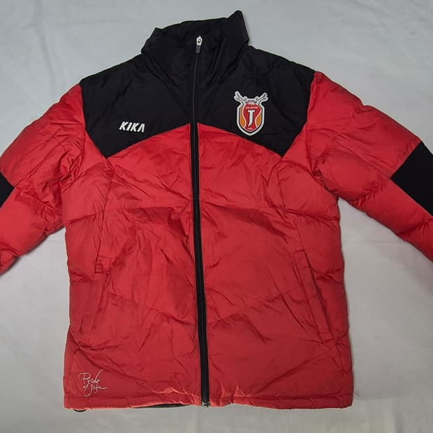 제주 유나이티드 잠바 팝니다 