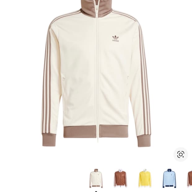 아디다스 베켄바우어 져지 브라운 L