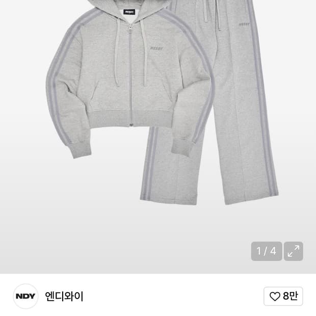 널디 우먼즈 크롭 후디 셋업