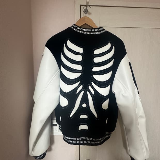 써저리 본커팅 바시티